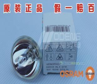 深入解析欧司朗8V20W灯杯G4 64255 光学仪器与医疗设备照明的专业之选